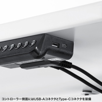 注文コード:12278370 デスク_eシリーズ_電動昇降 サンワサプライ