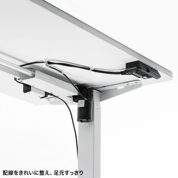 注文コード:12278370 デスク_eシリーズ_電動昇降 サンワサプライ