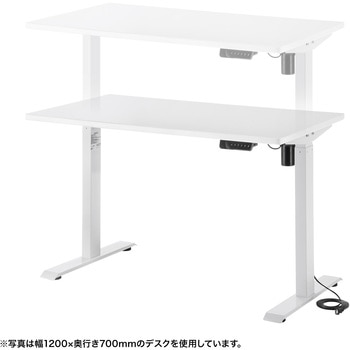 注文コード:12278668 デスク_eシリーズ_電動昇降 サンワサプライ