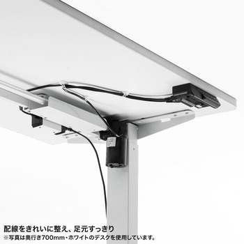 注文コード:12278817 デスク_eシリーズ_電動昇降 サンワサプライ