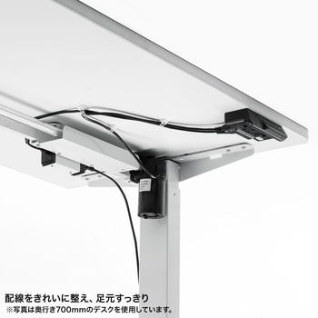 注文コード:12278826 デスク_eシリーズ_電動昇降 サンワサプライ