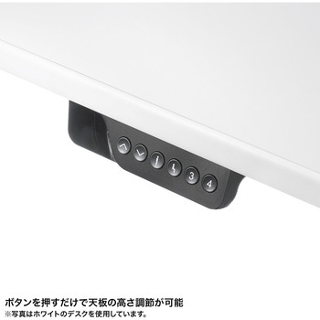 注文コード:12278869 デスク_eシリーズ_電動昇降 サンワサプライ