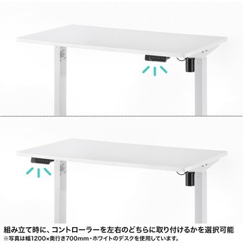 注文コード:12278869 デスク_eシリーズ_電動昇降 サンワサプライ