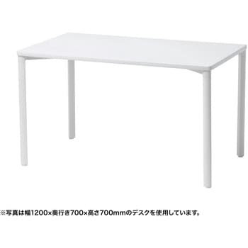 注文コード:12279465 テーブル_eシリーズ サンワサプライ