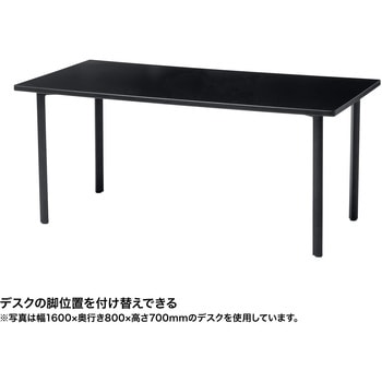 注文コード:12279499 テーブル_eシリーズ サンワサプライ