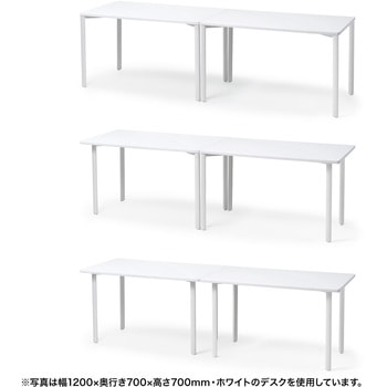 注文コード:12279499 テーブル_eシリーズ サンワサプライ
