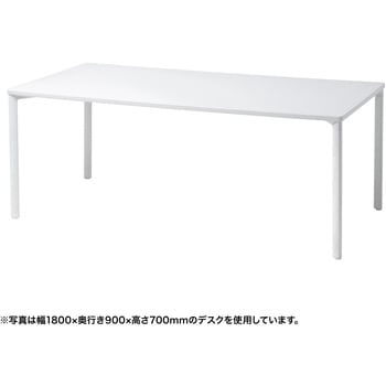 注文コード:12279526 テーブル_eシリーズ サンワサプライ