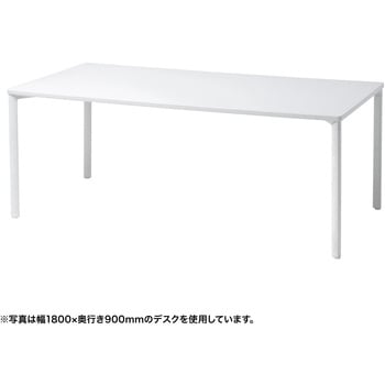 注文コード:12279569 テーブル_eシリーズ サンワサプライ