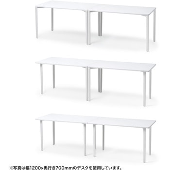 注文コード:12279569 テーブル_eシリーズ サンワサプライ