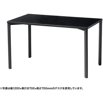 注文コード:12279596 テーブル_eシリーズ サンワサプライ