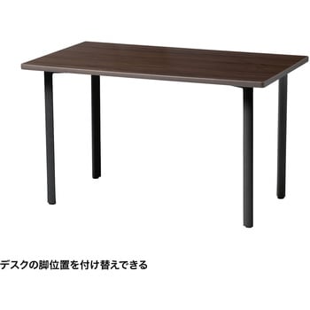 注文コード:12279727 テーブル_eシリーズ サンワサプライ
