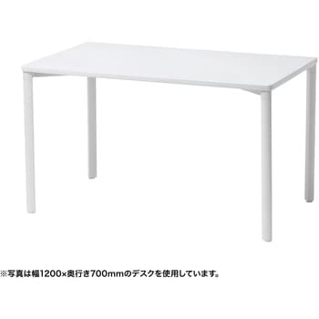 注文コード:12279770 テーブル_eシリーズ サンワサプライ