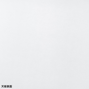 注文コード:12279770 テーブル_eシリーズ サンワサプライ