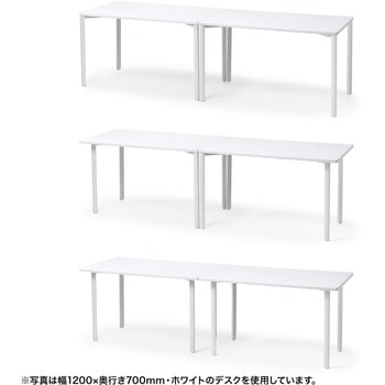 注文コード:12279849 テーブル_eシリーズ サンワサプライ