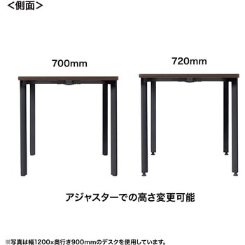 注文コード:12279849 テーブル_eシリーズ サンワサプライ