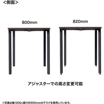 注文コード:12279867 テーブル_eシリーズ サンワサプライ