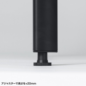 注文コード:12279867 テーブル_eシリーズ サンワサプライ