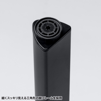 注文コード:12279867 テーブル_eシリーズ サンワサプライ