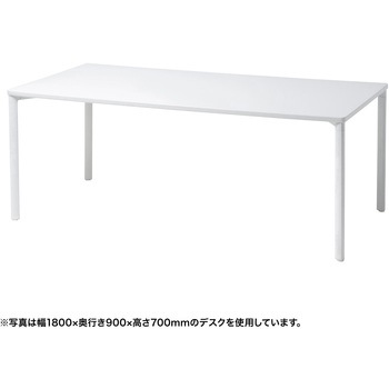 注文コード:12280111 テーブル_eシリーズ サンワサプライ