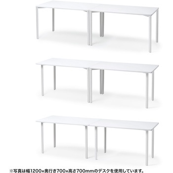 注文コード:12280111 テーブル_eシリーズ サンワサプライ
