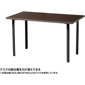 注文コード:12280138 テーブル_eシリーズ サンワサプライ