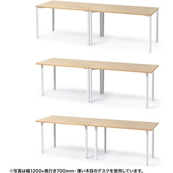 注文コード:12280138 テーブル_eシリーズ サンワサプライ