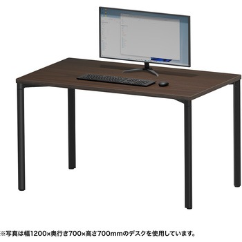 注文コード:12280147 テーブル_eシリーズ サンワサプライ