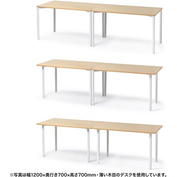 注文コード:12280147 テーブル_eシリーズ サンワサプライ