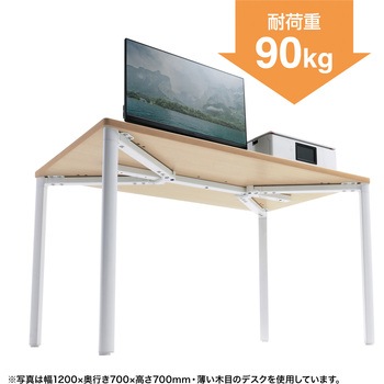 注文コード:12280147 テーブル_eシリーズ サンワサプライ