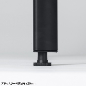 注文コード:12280147 テーブル_eシリーズ サンワサプライ