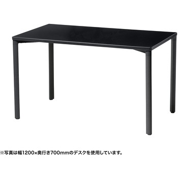 注文コード:12280181 テーブル_eシリーズ サンワサプライ
