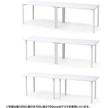 注文コード:12280208 テーブル_eシリーズ サンワサプライ