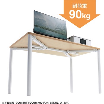 注文コード:12280251 テーブル_eシリーズ サンワサプライ