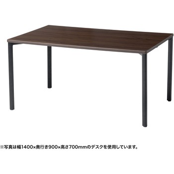 注文コード:12280287 テーブル_eシリーズ サンワサプライ