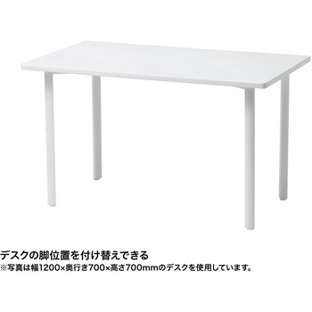 注文コード:12280427 テーブル_eシリーズ サンワサプライ