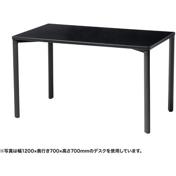 注文コード:12280567 テーブル_eシリーズ サンワサプライ