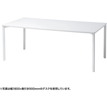 注文コード:12280680 テーブル_eシリーズ サンワサプライ
