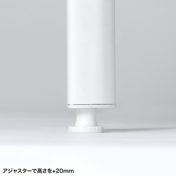 注文コード:12280680 テーブル_eシリーズ サンワサプライ