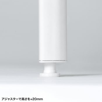 注文コード:12280881 テーブル_eシリーズ サンワサプライ