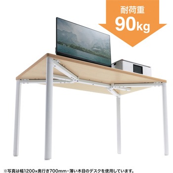 注文コード:12280917 テーブル_eシリーズ サンワサプライ