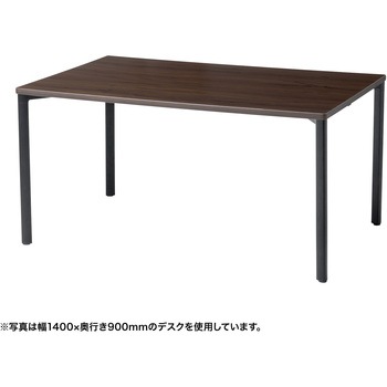 注文コード:12280969 テーブル_eシリーズ サンワサプライ