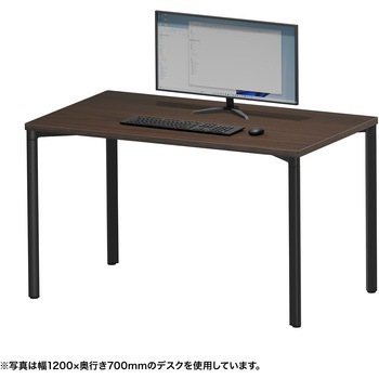 注文コード:12280969 テーブル_eシリーズ サンワサプライ