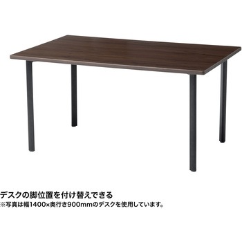 注文コード:12280969 テーブル_eシリーズ サンワサプライ