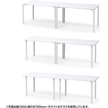 注文コード:12280969 テーブル_eシリーズ サンワサプライ