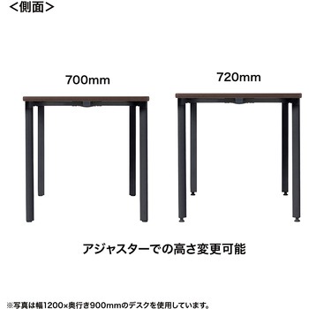 注文コード:12280969 テーブル_eシリーズ サンワサプライ
