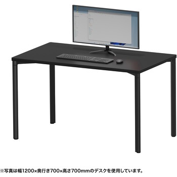 注文コード:12280978 テーブル_eシリーズ サンワサプライ