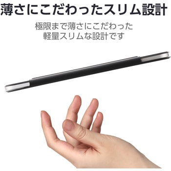 注文コード:12326950 iPad A16 11インチ iPad 第10世代 10.9インチ ケース レザー 本体マグネット装着 手帳型 スリープ対応 マグネット 軽量 - エレコム