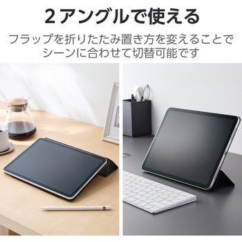 注文コード:12326950 iPad A16 11インチ iPad 第10世代 10.9インチ ケース レザー 本体マグネット装着 手帳型 スリープ対応 マグネット 軽量 - エレコム
