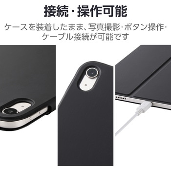 注文コード:12326950 iPad A16 11インチ iPad 第10世代 10.9インチ ケース レザー 本体マグネット装着 手帳型 スリープ対応 マグネット 軽量 - エレコム