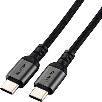 注文コード:12327345 タイプCケーブル 【USB Type C to C】 PD 100W 急速充電 高耐久 ナイロンメッシュ アルミコネクタ - エレコム